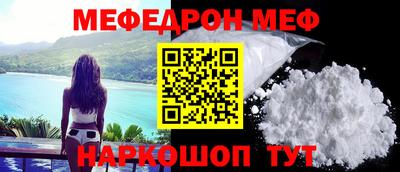 амфетамин Нальчик
