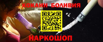 амф Нарткала
