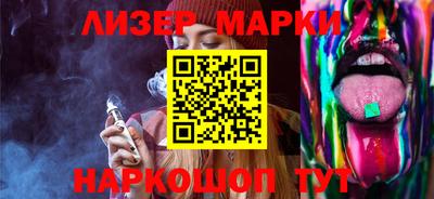 амф Нарткала