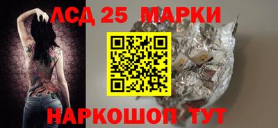 амфетамин Нальчик