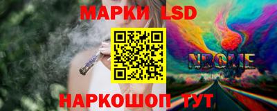 2c-b Наро-Фоминск