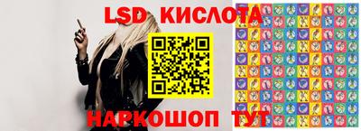 амфетамин Нальчик