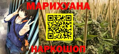 амф Нарткала