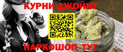 2c-b Наро-Фоминск