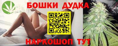 амфетамин Нальчик