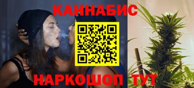 амф Нарткала
