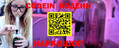 амф Нарткала