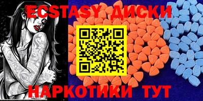амфетамин Нальчик
