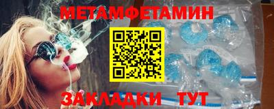 амф Нарткала