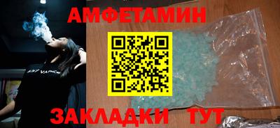 амф Нарткала