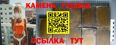 амф Нарткала