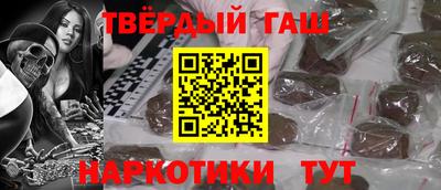 амф Нарткала