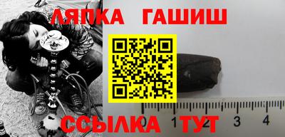 2c-b Наро-Фоминск