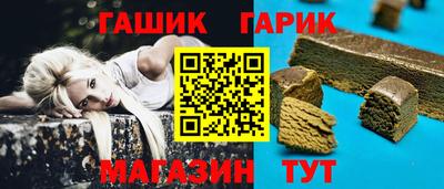 амф Нарткала