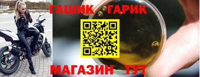 амфетамин Нальчик